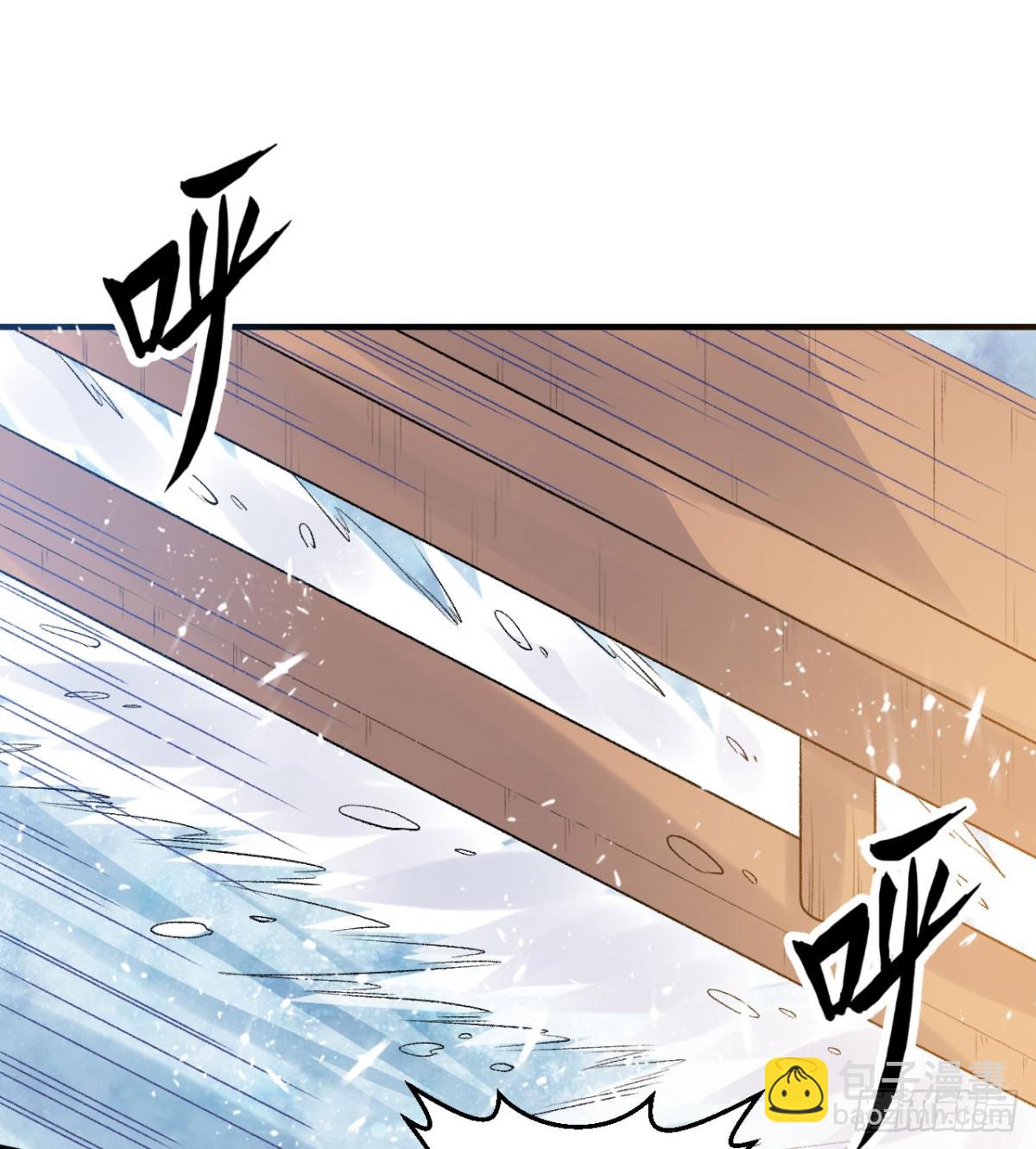 246 企鹅(1/2)-第267话