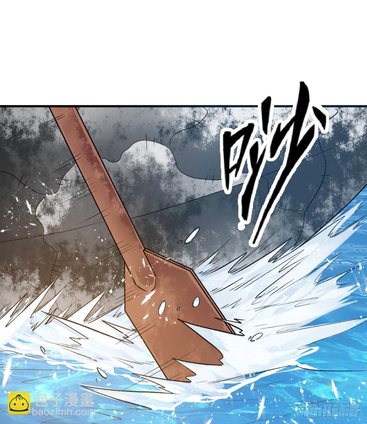 248 耐心(1/2)-第269话