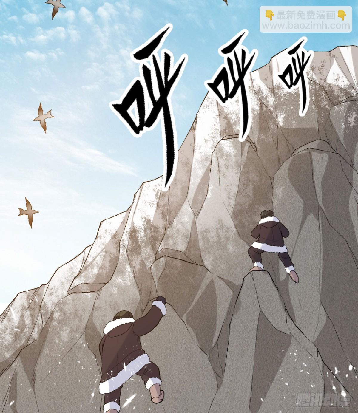248 耐心(1/2)-第269话