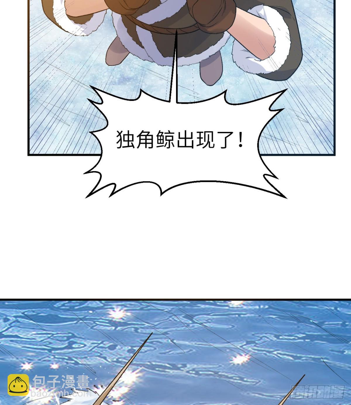 248 耐心(1/2)-第269话