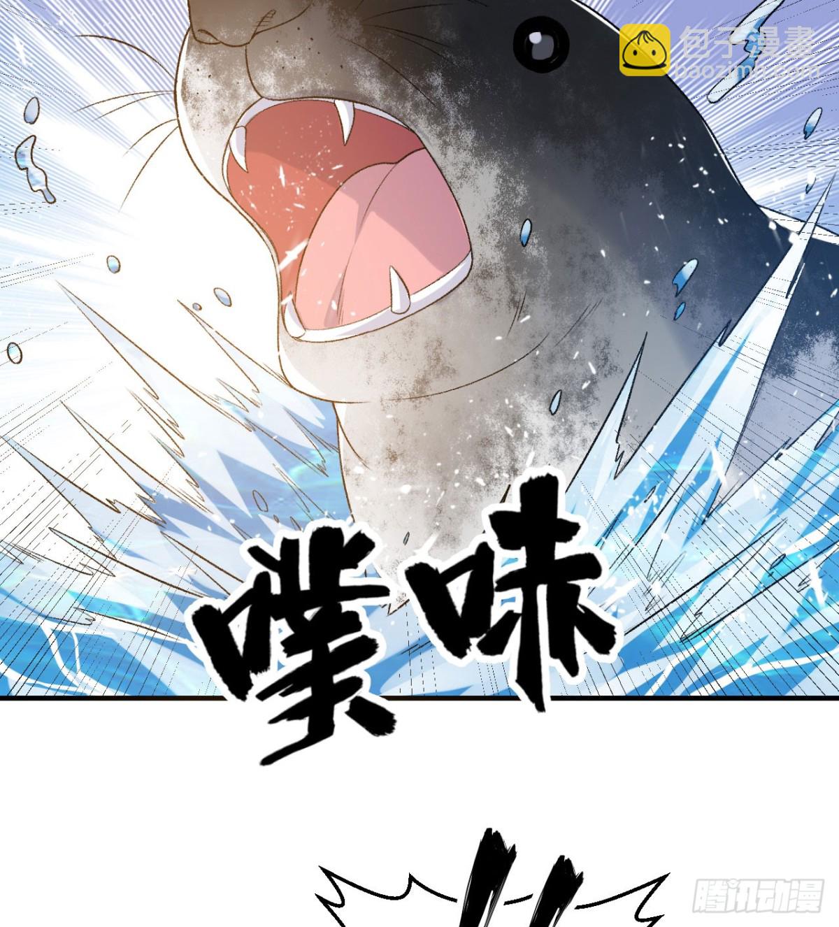 248 耐心(1/2)-第269话