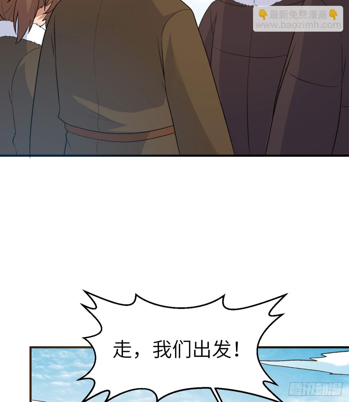 248 耐心(1/2)-第269话