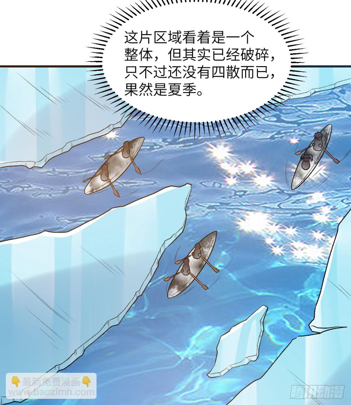 248 耐心(1/2)-第269话