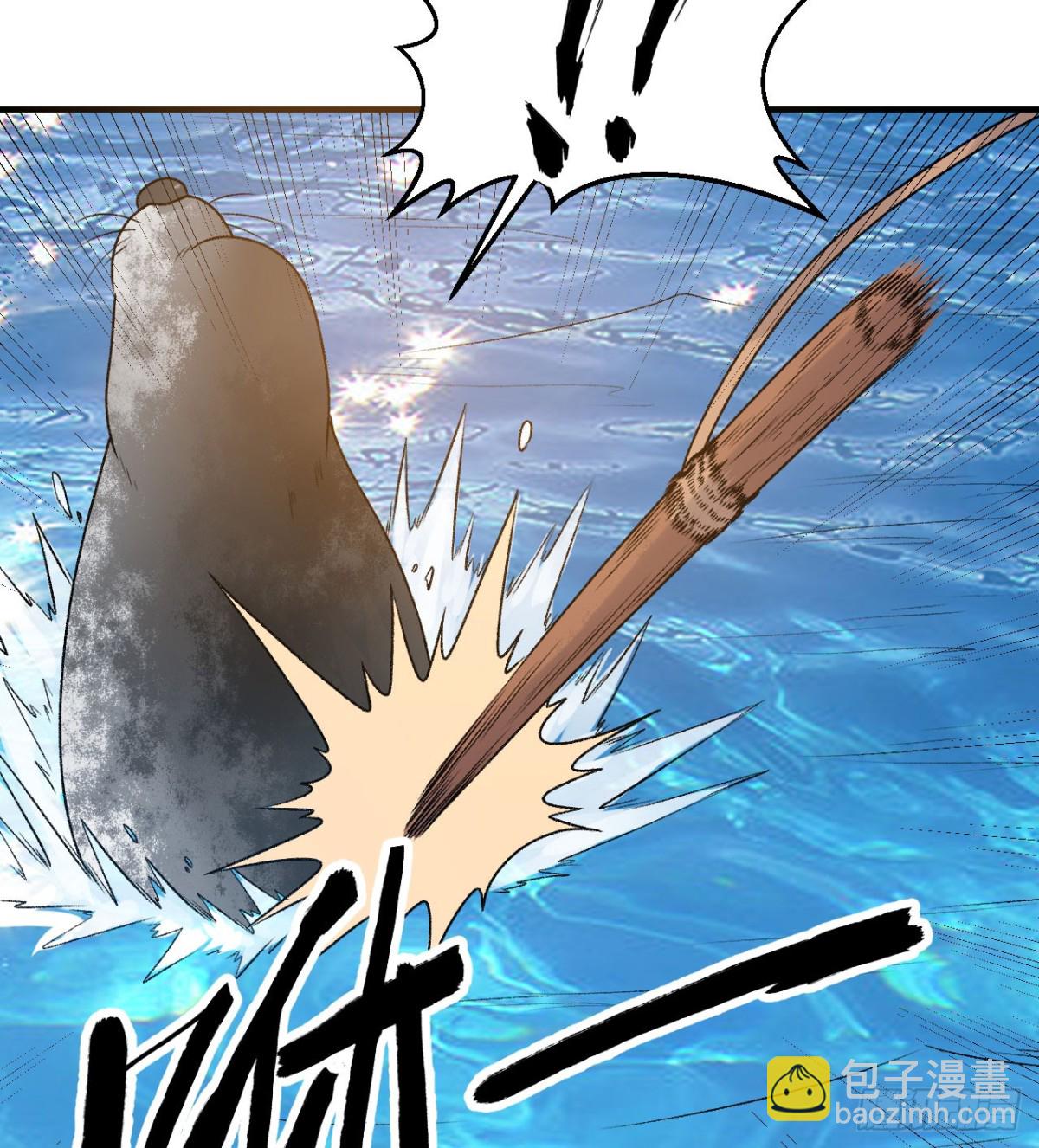 248 耐心(1/2)-第269话