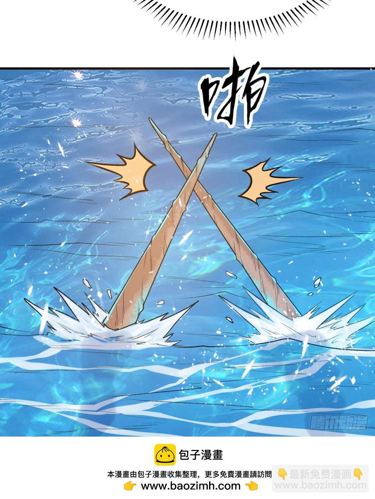 248 耐心(1/2)-第269话