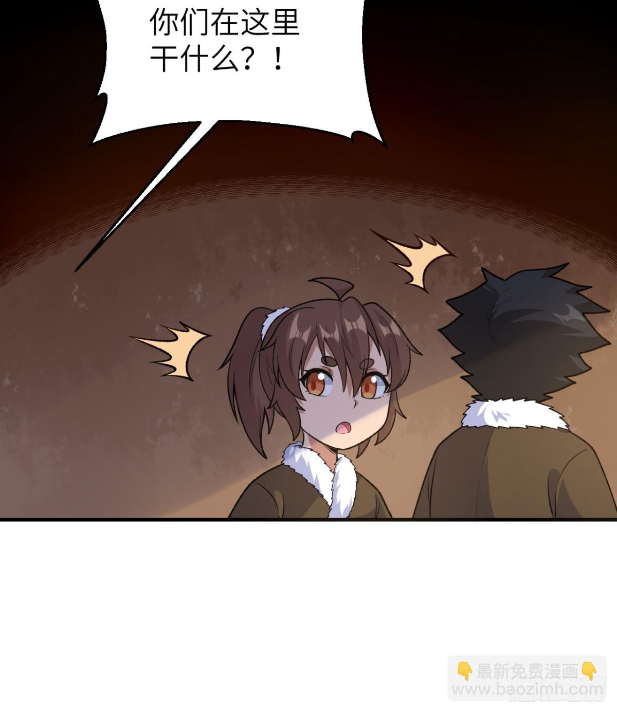 260 知识就是财富-第281话