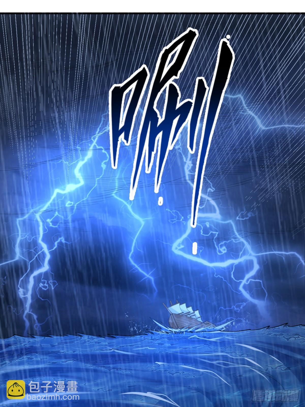265 相信我-第287话