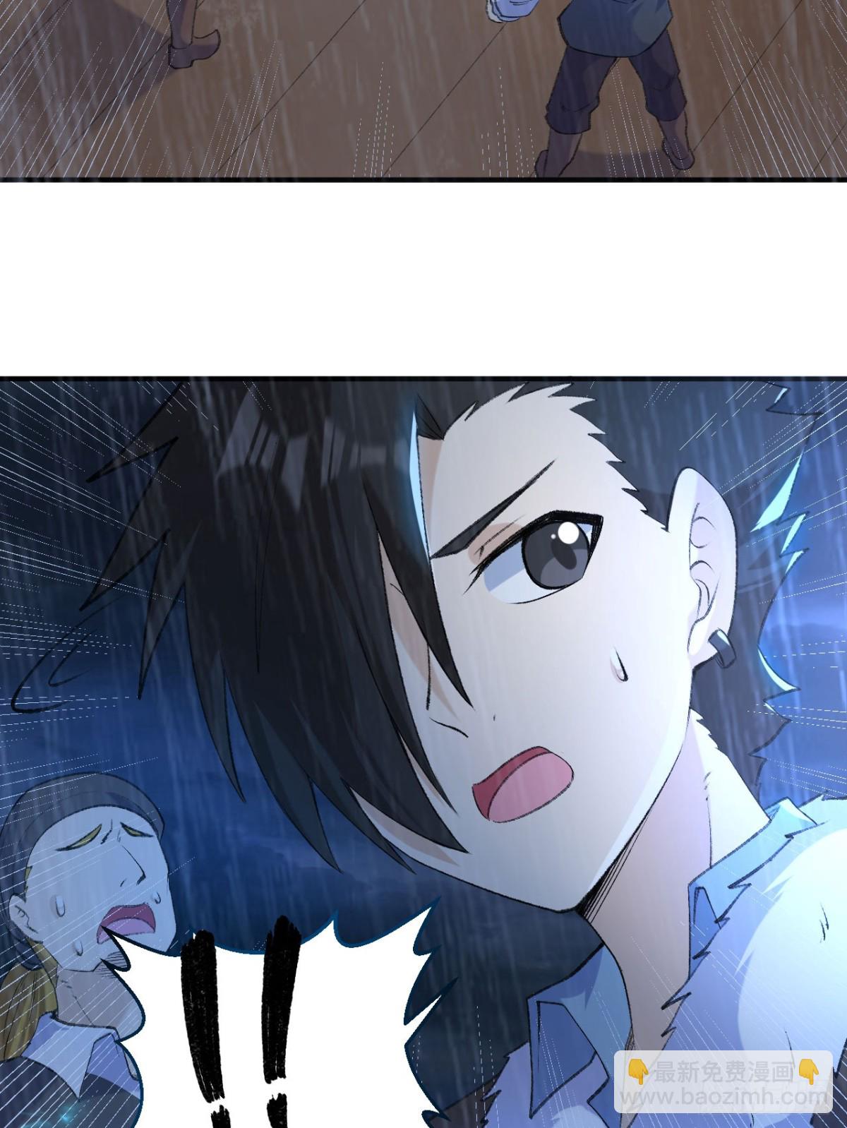 265 相信我-第287话