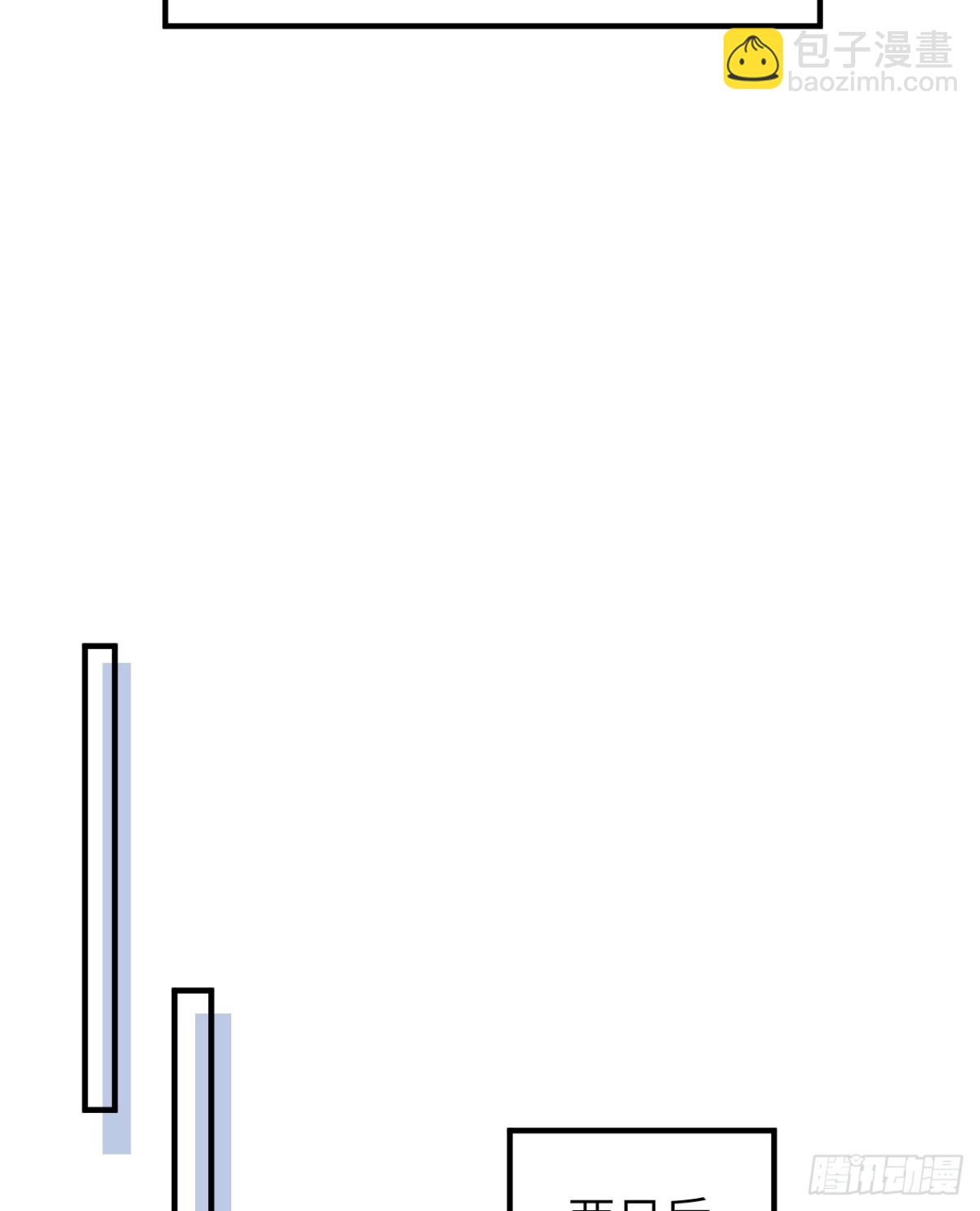 267 临海城-第289话