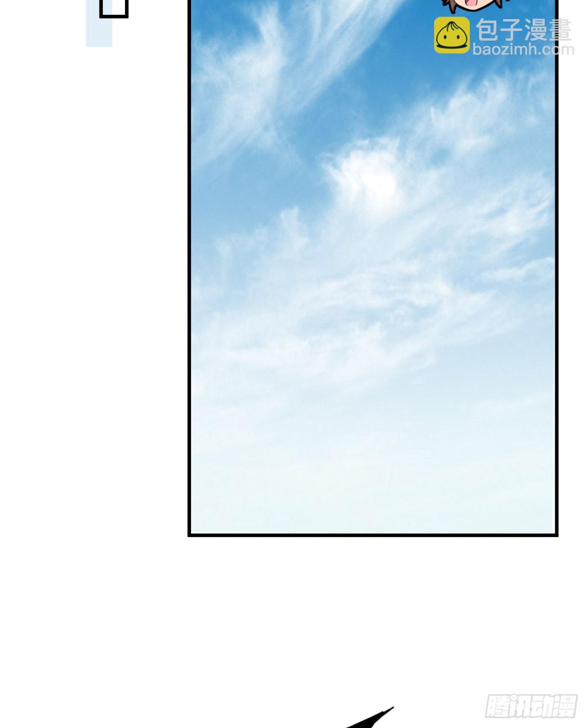 267 临海城-第289话