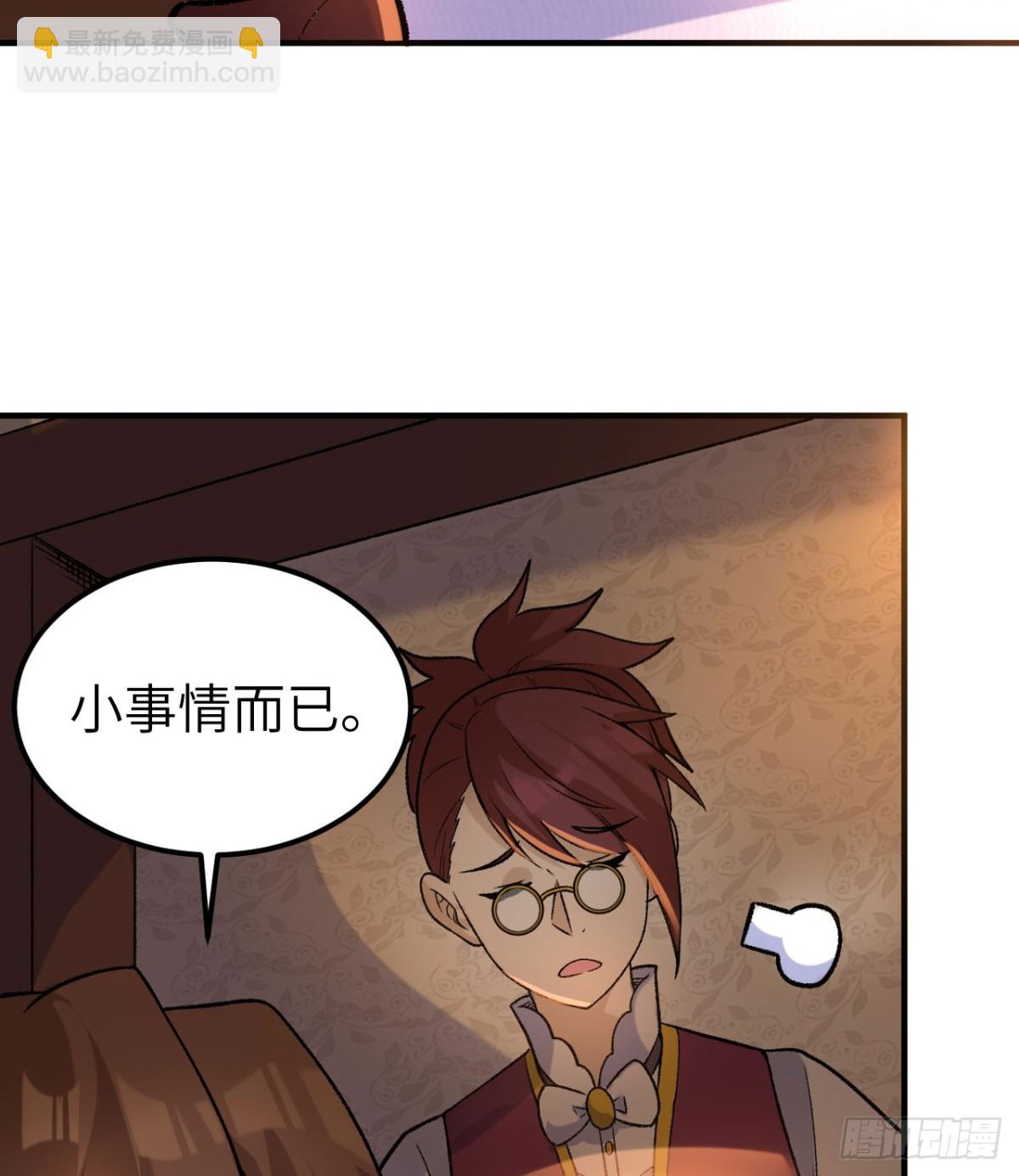 269 百年战争(1/2)-第291话