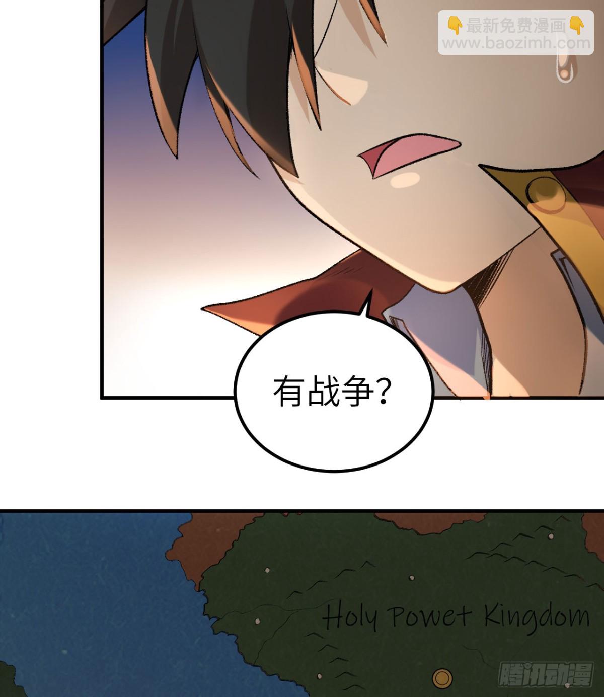 269 百年战争(1/2)-第291话