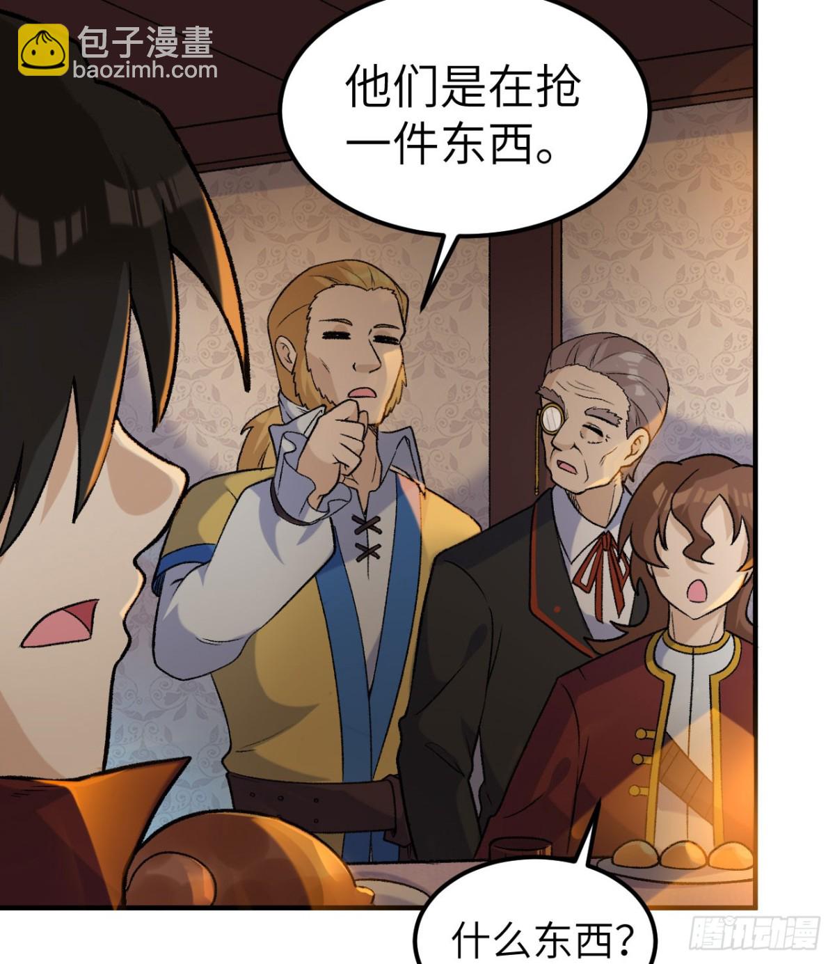 269 百年战争(1/2)-第291话