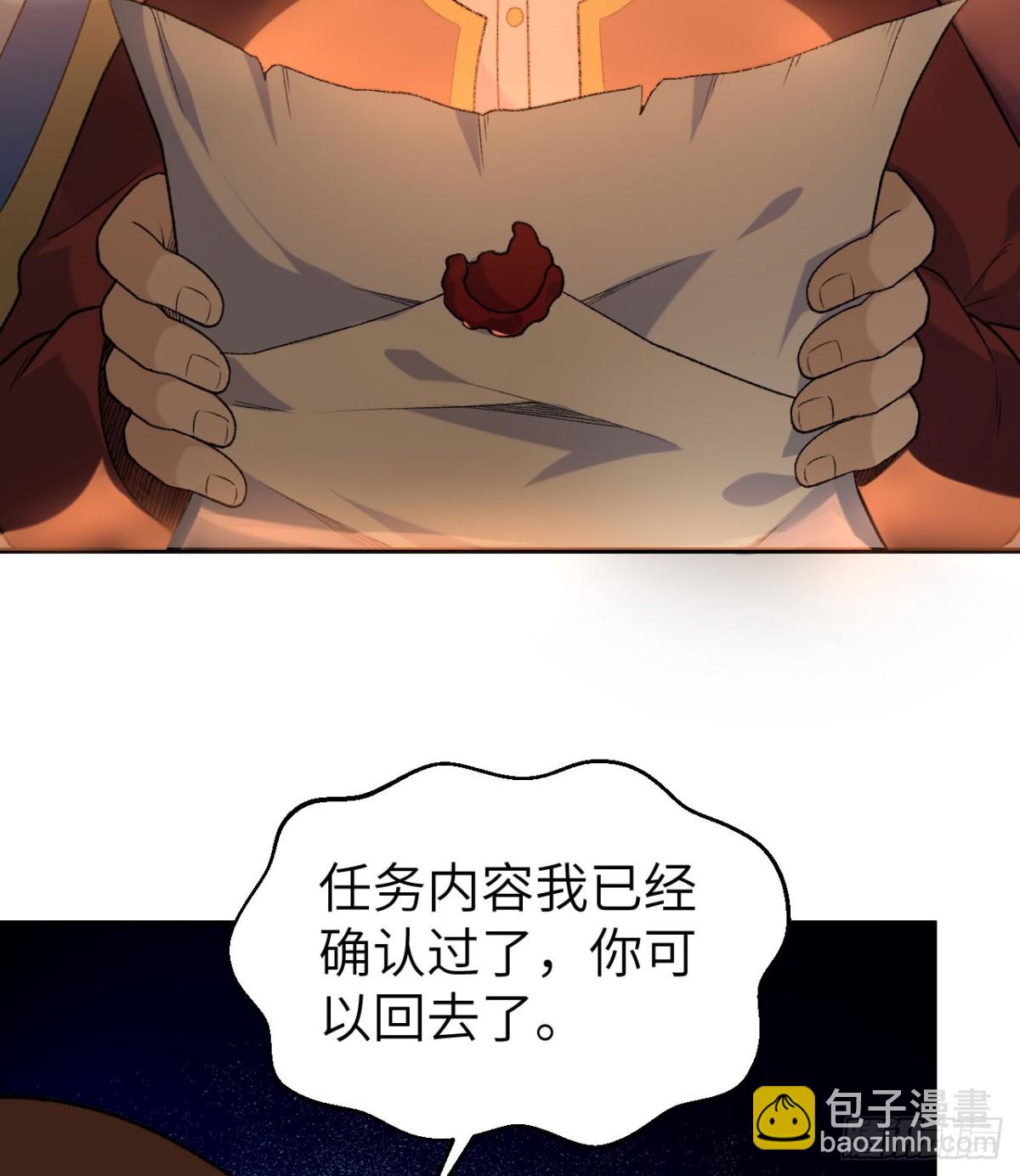 269 百年战争(1/2)-第291话