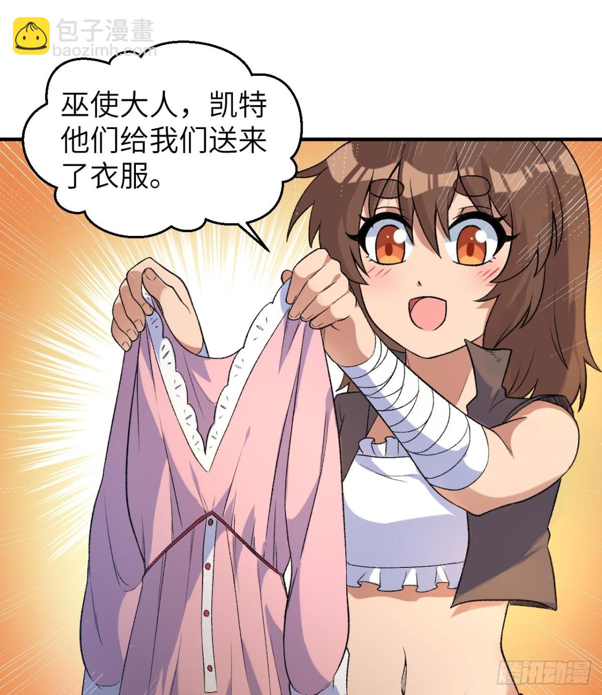 269 百年战争(1/2)-第291话
