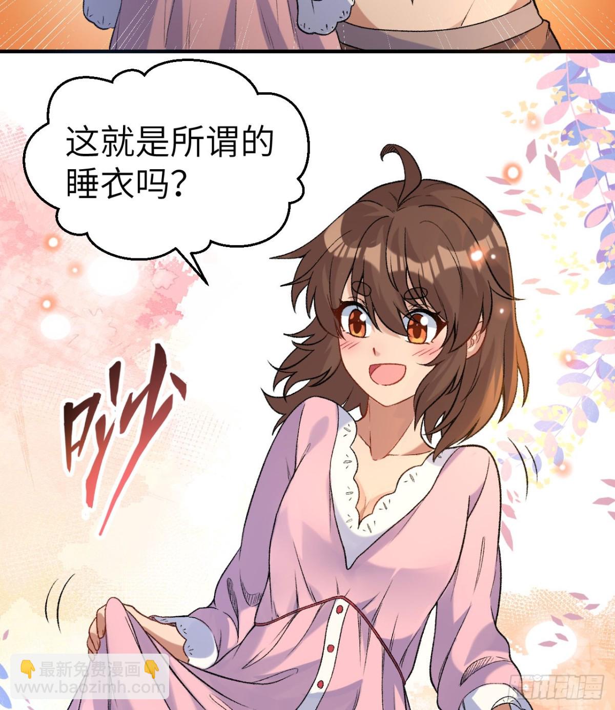 269 百年战争(1/2)-第291话