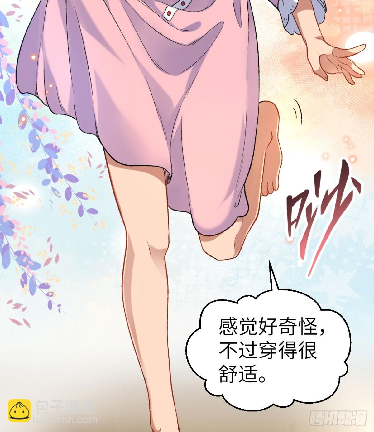 269 百年战争(1/2)-第291话