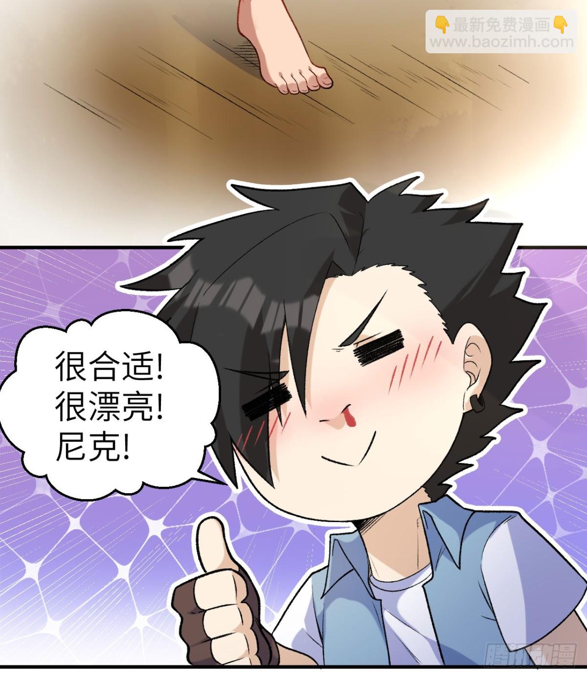 269 百年战争(1/2)-第291话