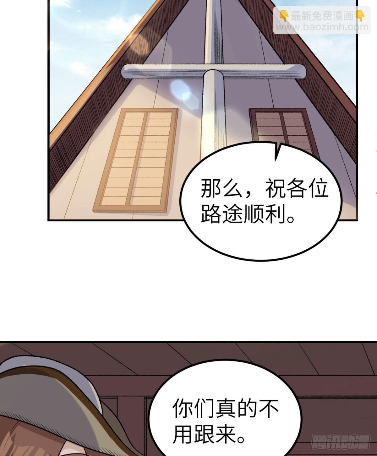269 百年战争(1/2)-第291话