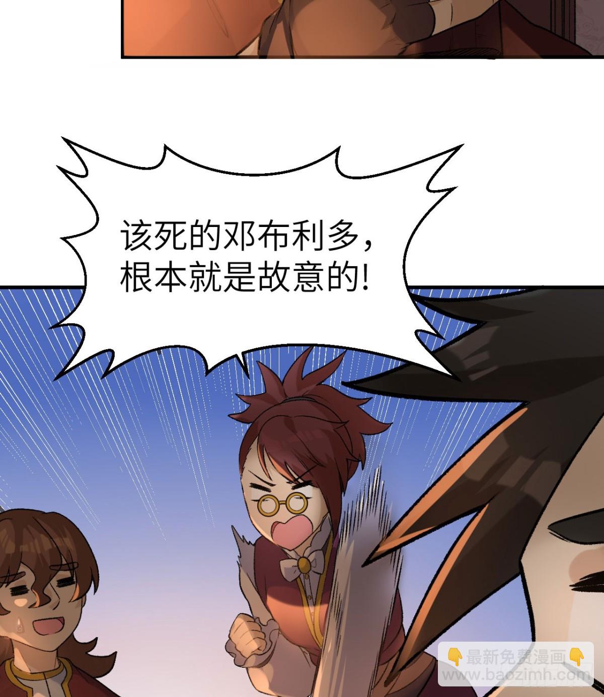269 百年战争(1/2)-第291话