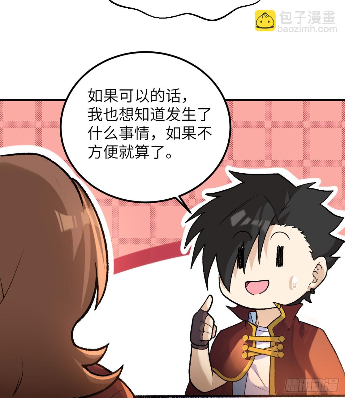 269 百年战争(1/2)-第291话