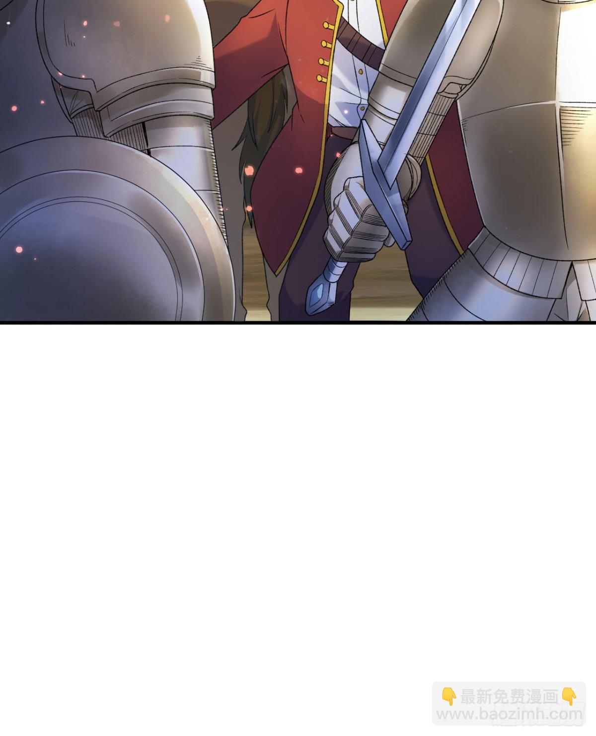 276 一剑逆转(1/2)-第299话