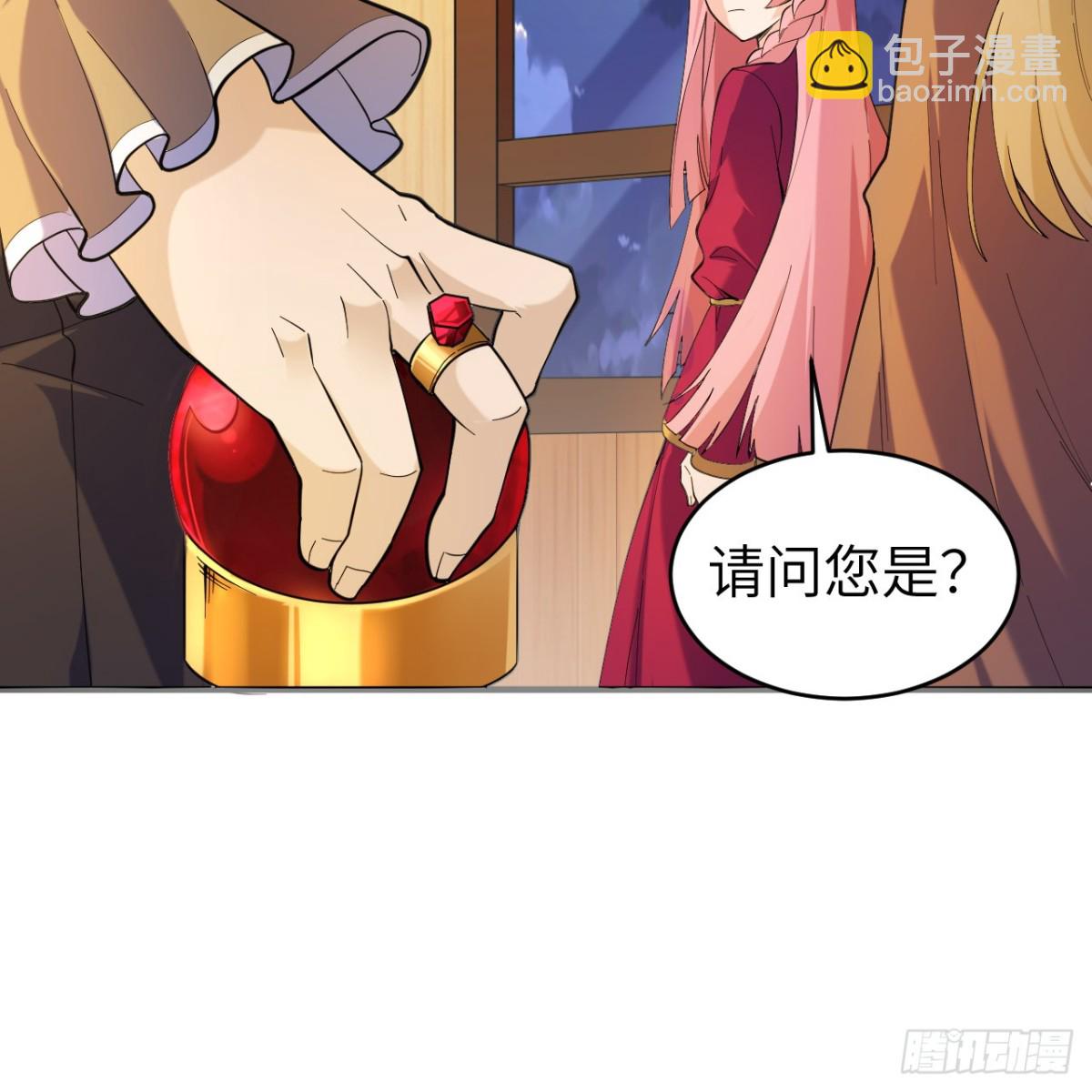 282 盛宴(1/2)-第305话