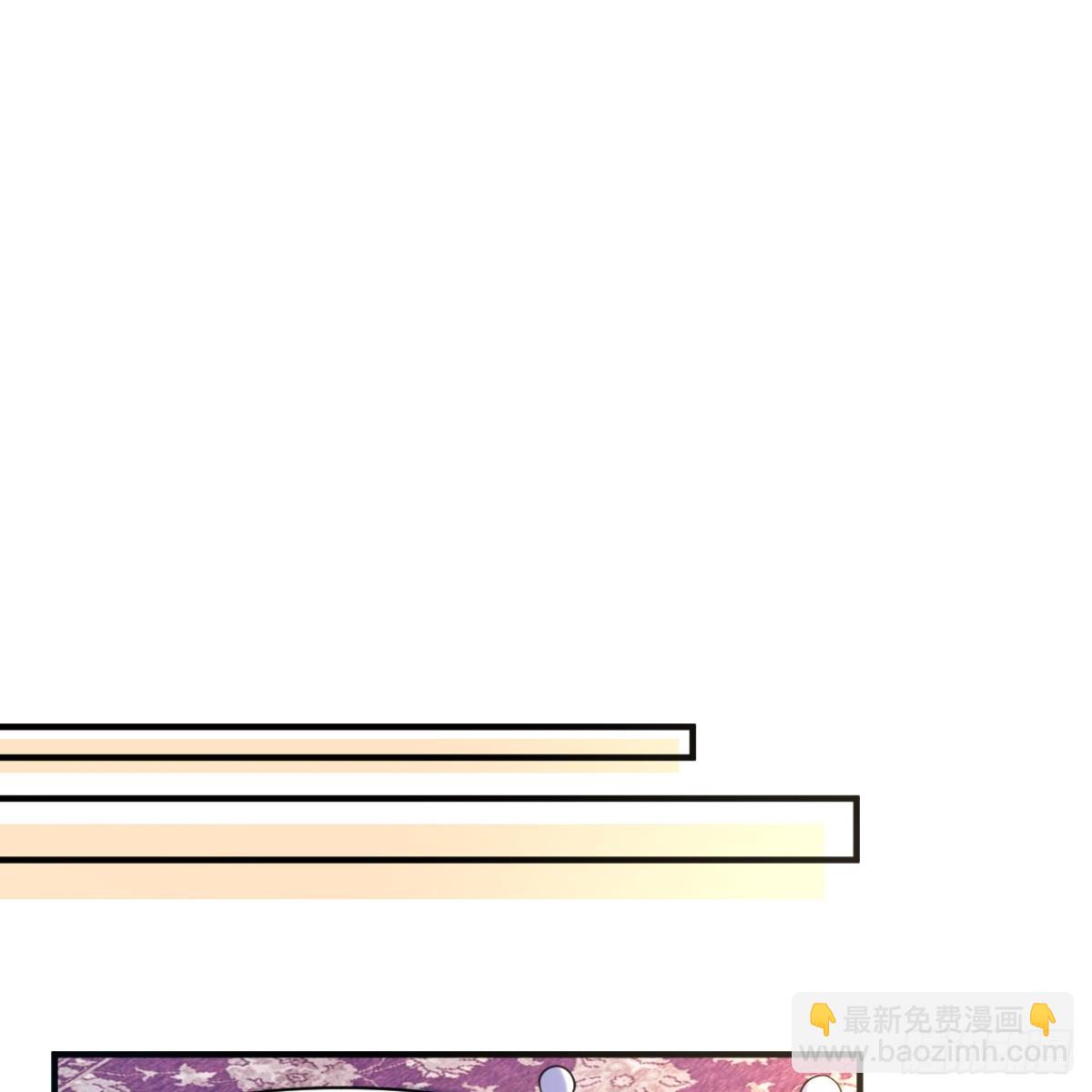 282 盛宴(1/2)-第305话