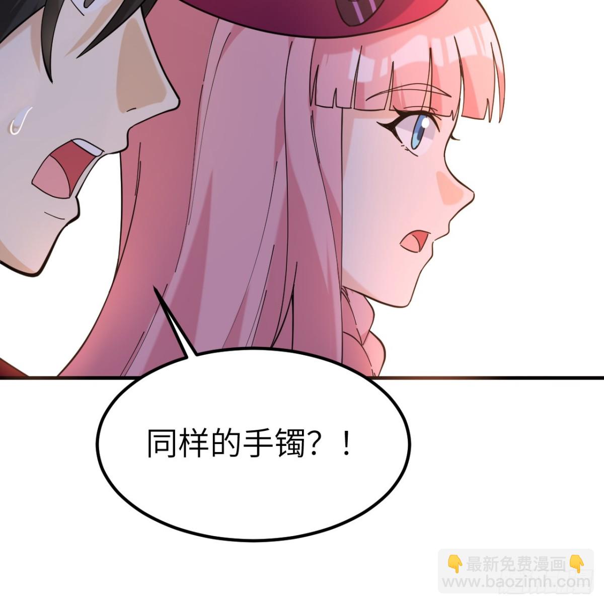 284 实验室的线索(1/2)-第307话