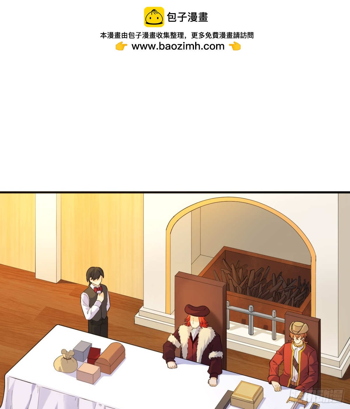 284 实验室的线索(1/2)-第307话