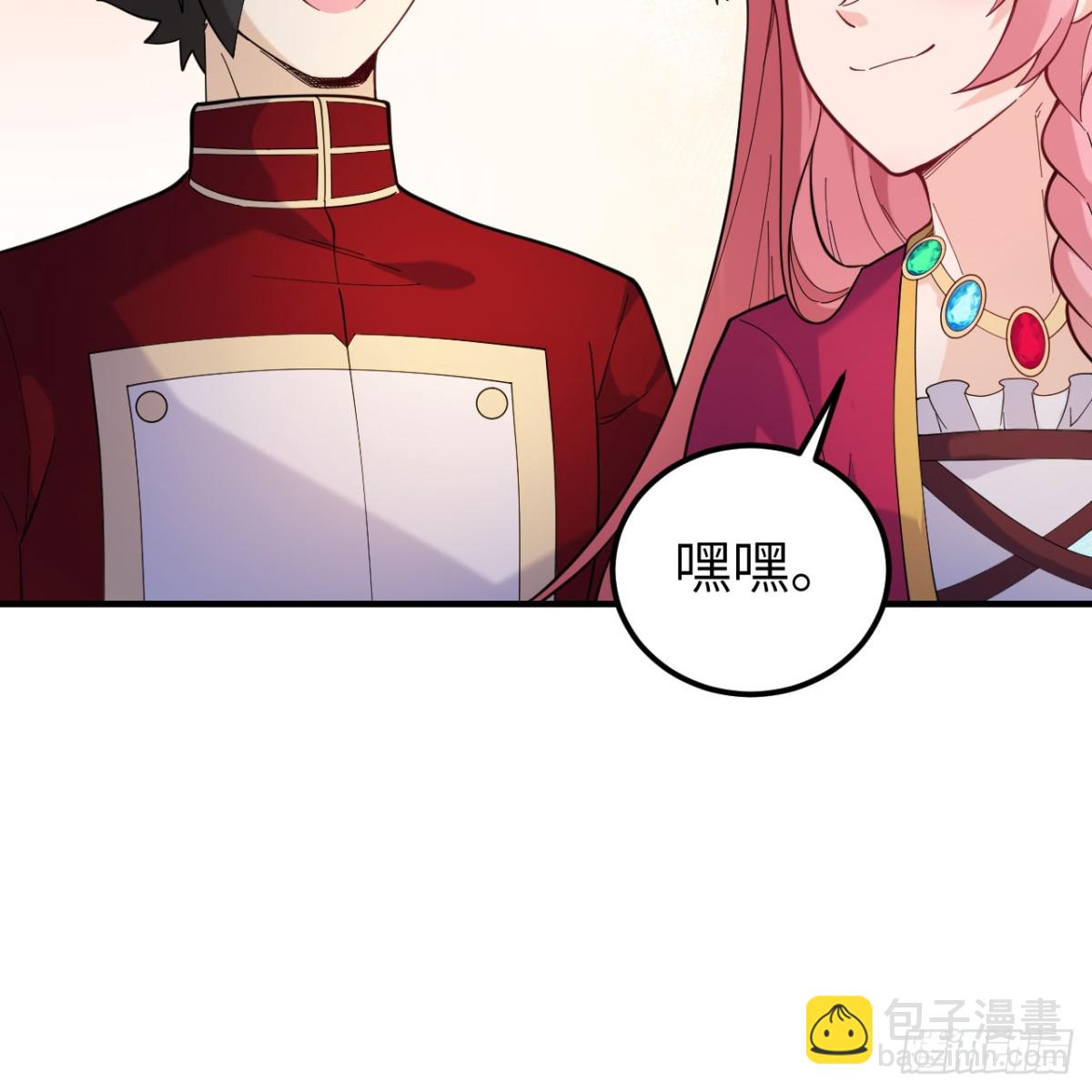 284 实验室的线索(1/2)-第307话