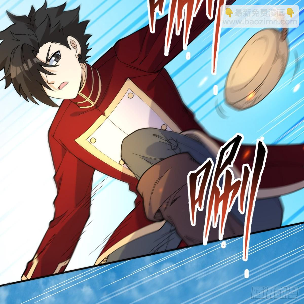 287 秦天的战场无双-第311话