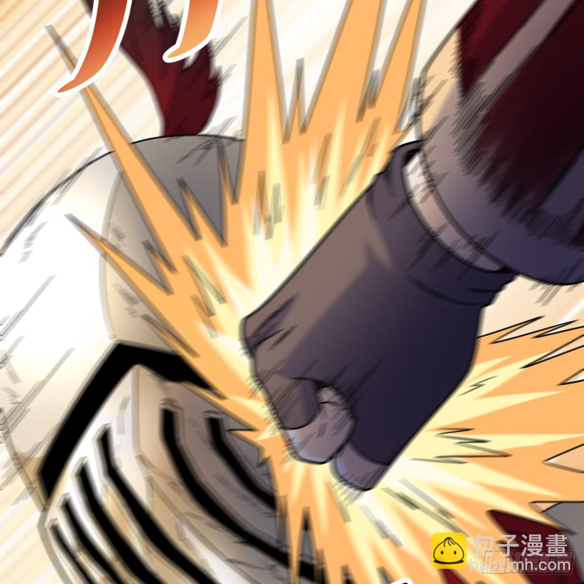 287 秦天的战场无双-第311话