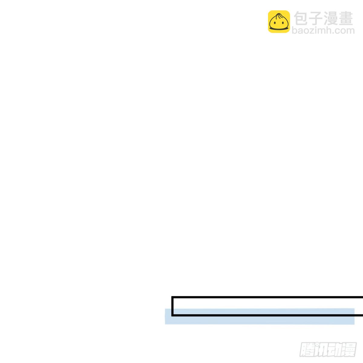 287 秦天的战场无双-第311话