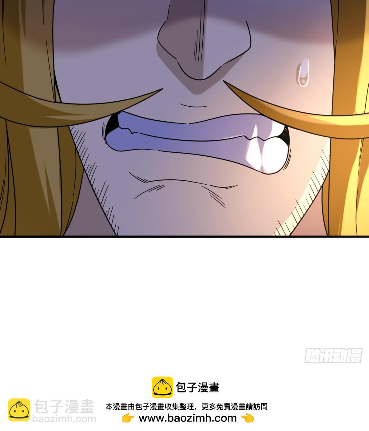287 秦天的战场无双-第311话