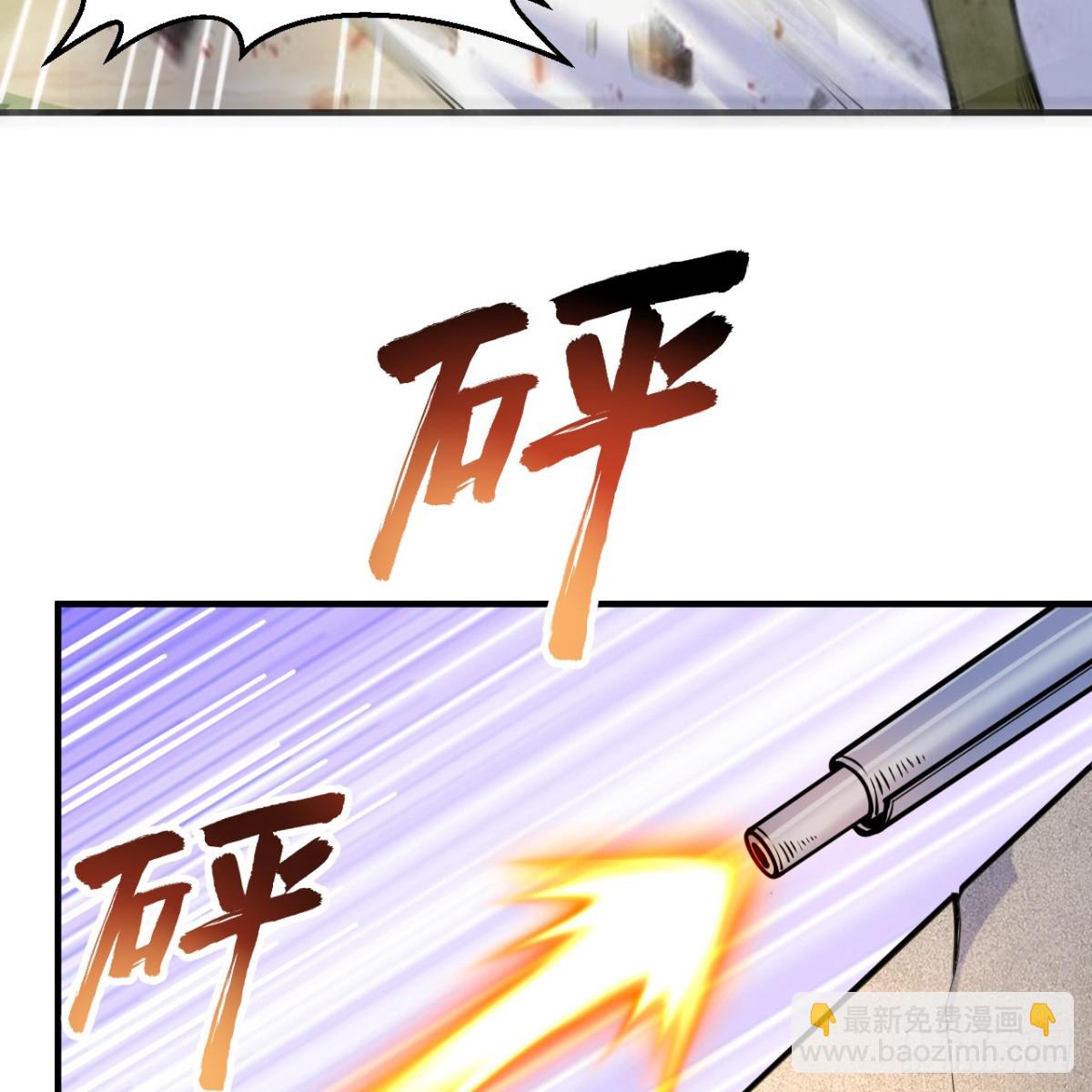289 兵临城下(1/2)-第313话