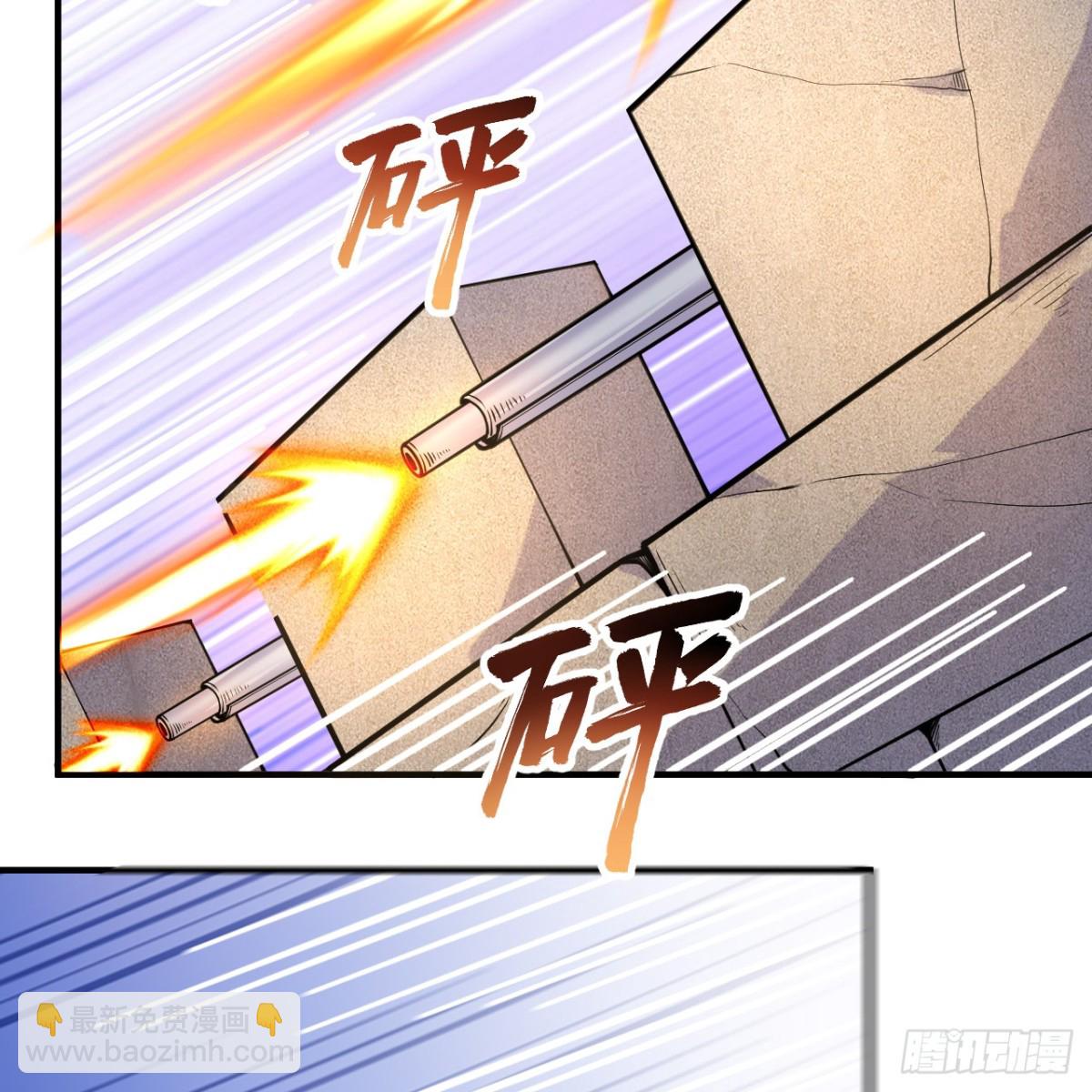289 兵临城下(1/2)-第313话