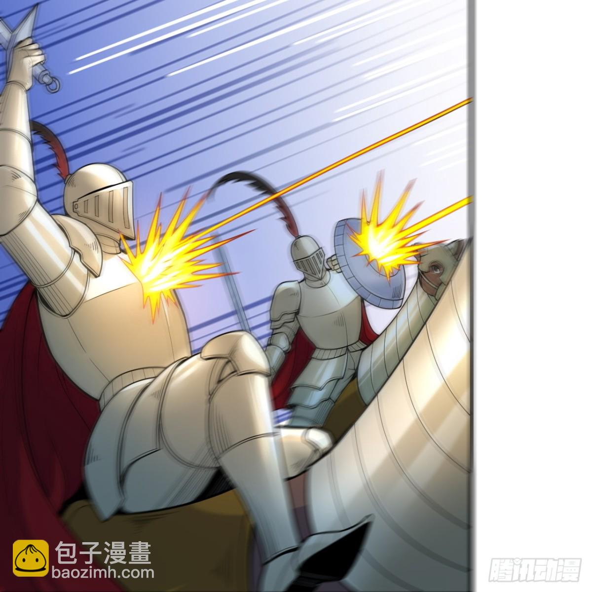 289 兵临城下(1/2)-第313话