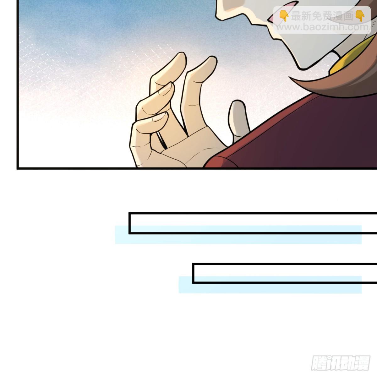 289 兵临城下(1/2)-第313话