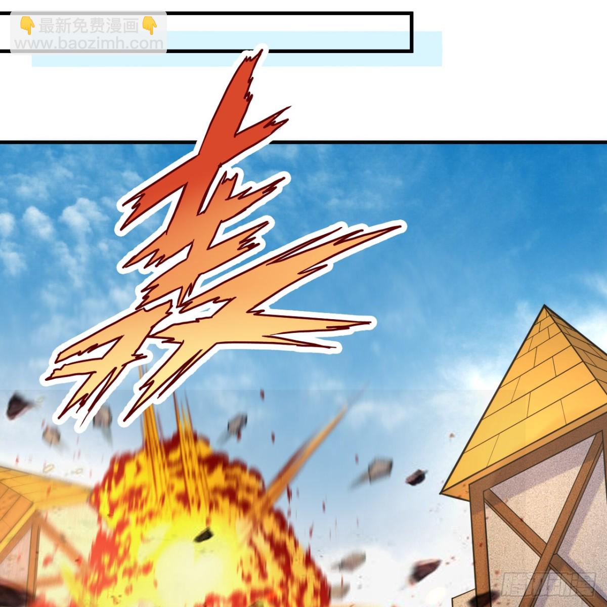 289 兵临城下(1/2)-第313话
