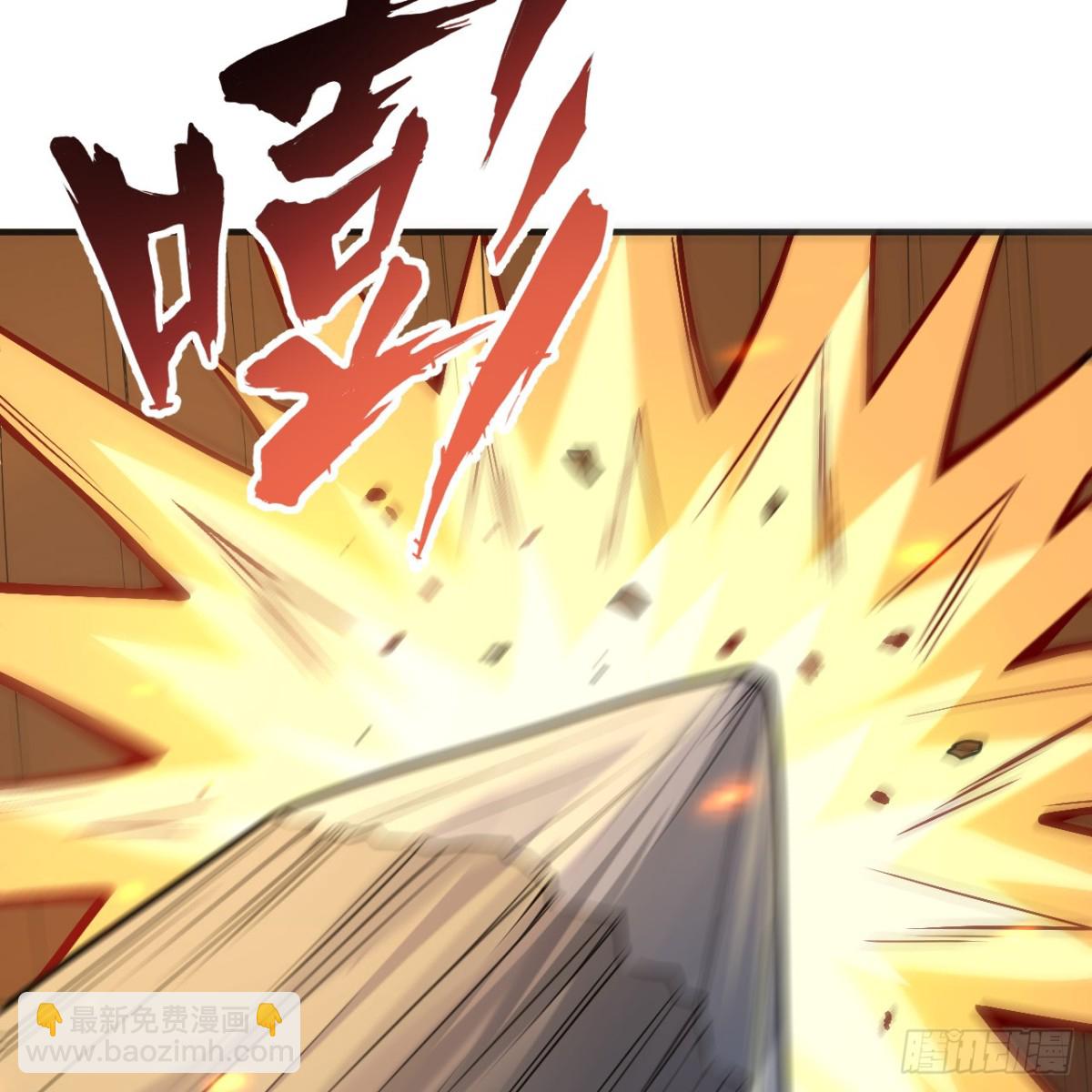 289 兵临城下(1/2)-第313话