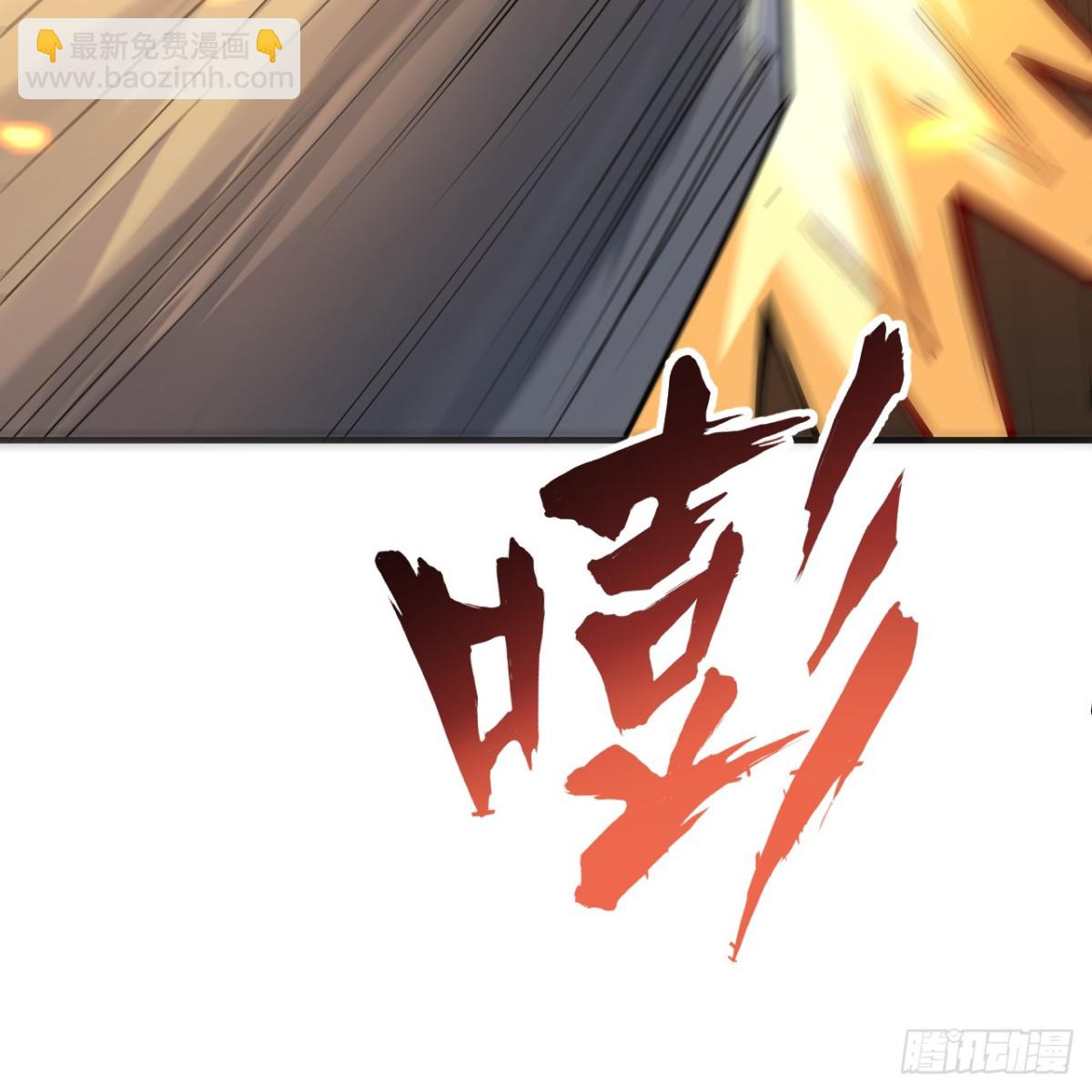 289 兵临城下(1/2)-第313话