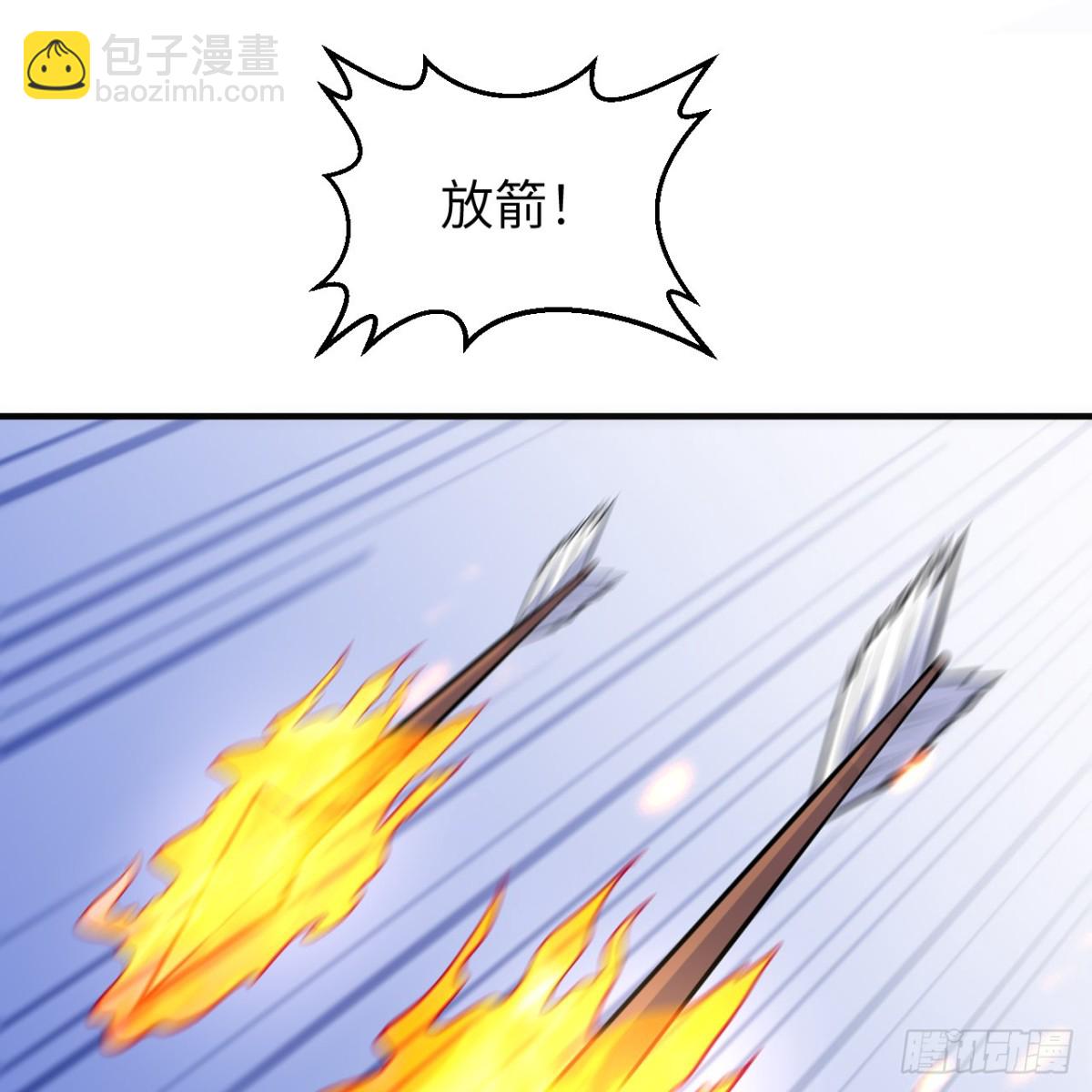 289 兵临城下(1/2)-第313话