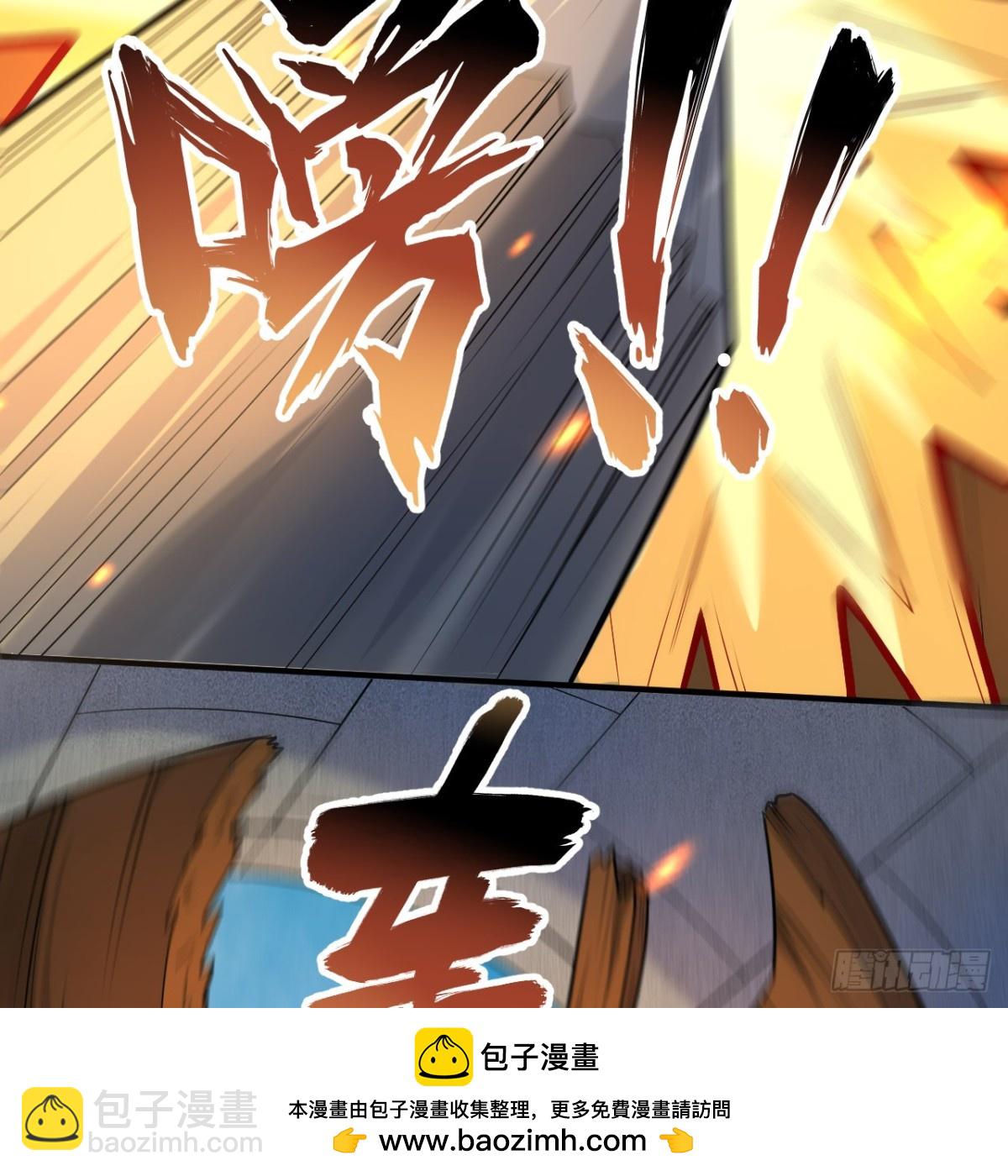 289 兵临城下(1/2)-第313话