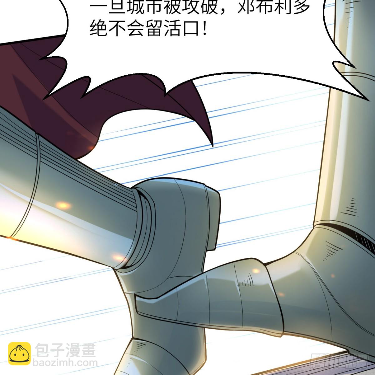 289 兵临城下(1/2)-第313话