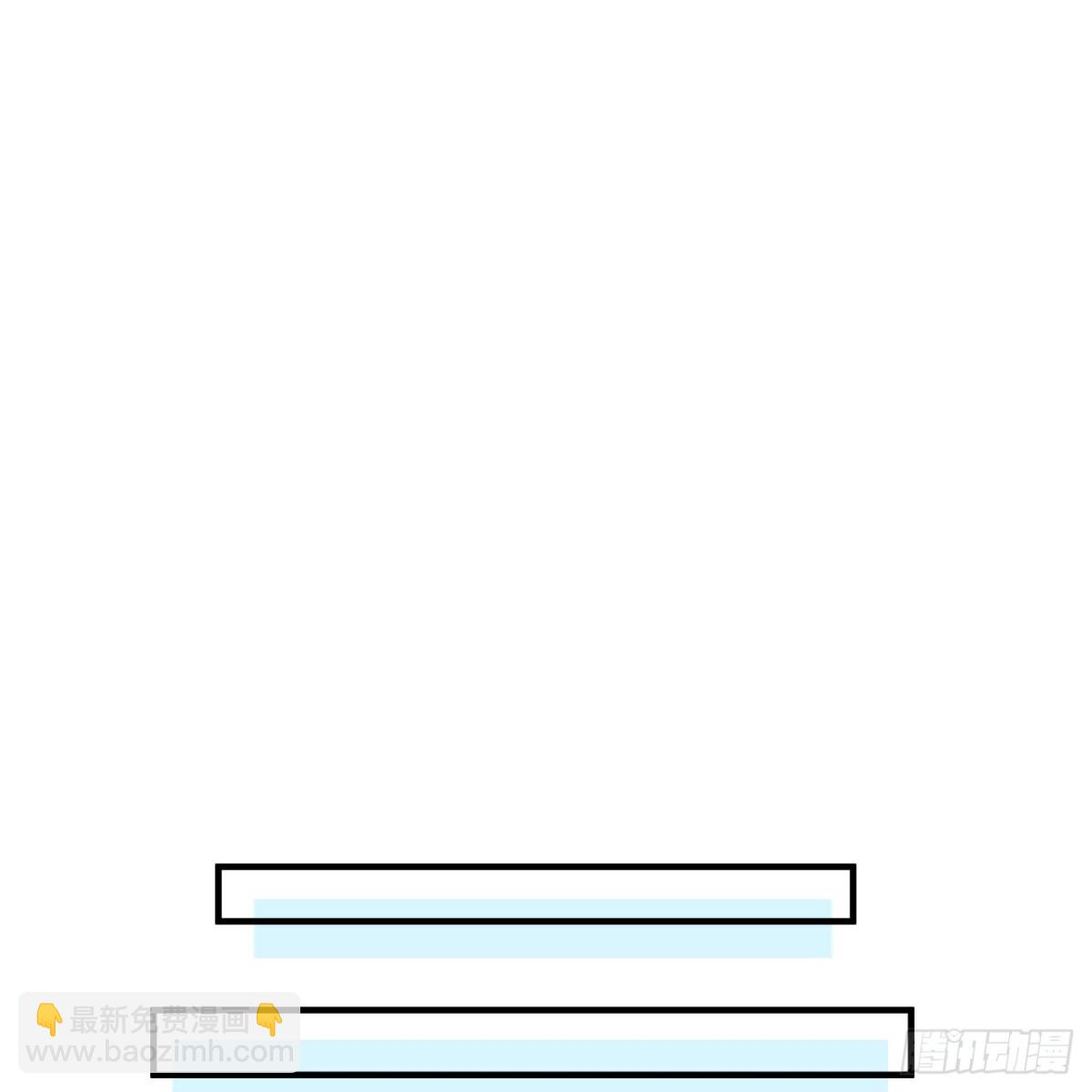 289 兵临城下(1/2)-第313话