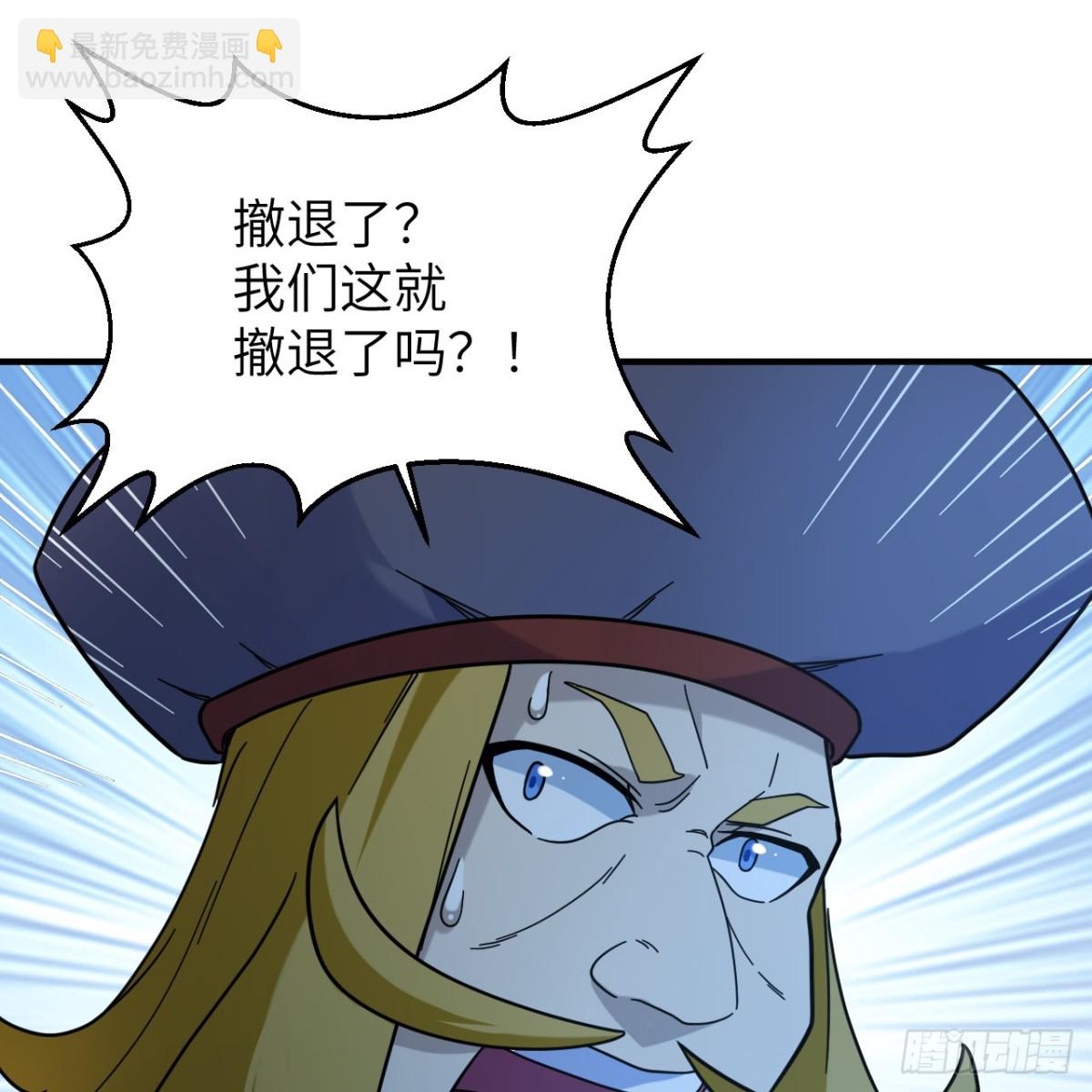 293 漫长的等待(1/2)-第317话