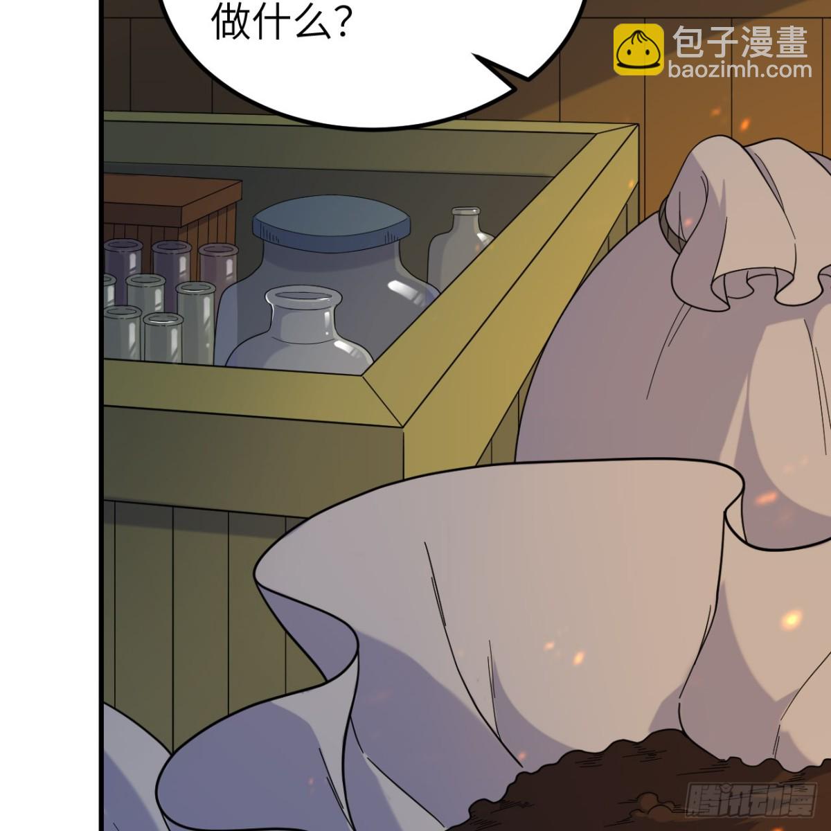 293 漫长的等待(1/2)-第317话