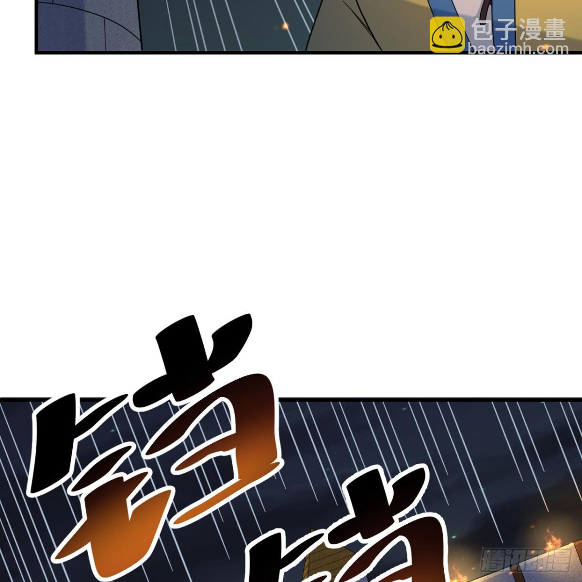 293 漫长的等待(1/2)-第317话