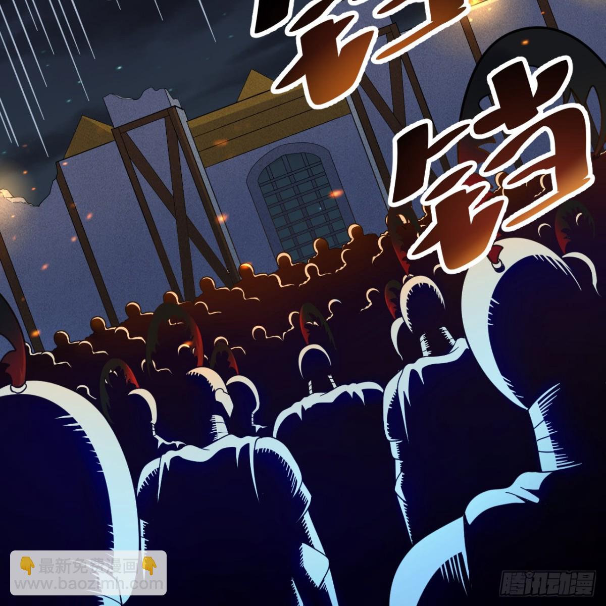 293 漫长的等待(1/2)-第317话